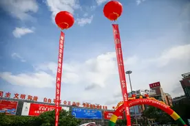 安全生产月 | 筑牢安全防线，我们共同参与图片