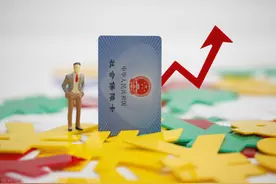 4555社保补贴是一次性发放吗？大概会有多少钱呢？图片