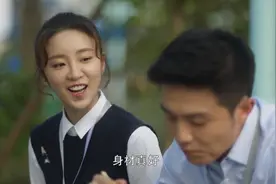 容易盛产绿茶的星座女，只是没想到，越不起眼的段位越高图片