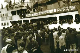 知青往事：在东北插队九年考上了大学，深爱他的姑娘选择默默离开图片