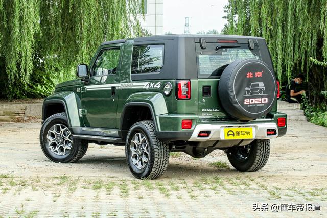 新车 | 售16.99万起 北京BJ40致敬2020版上市