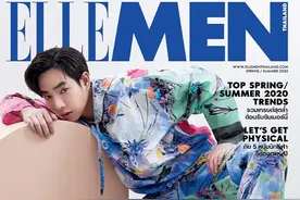 帕力恰克·阿涌古  Elle Men Thailand S/S 2020 封面图片