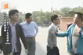 学霸身边还是学霸，四川大学霸男寝，六人拿下17个保研名额视频封面