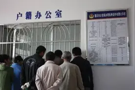 女人离婚后户口咋办？2019婚姻法：3点权利要明白，免得吃亏图片
