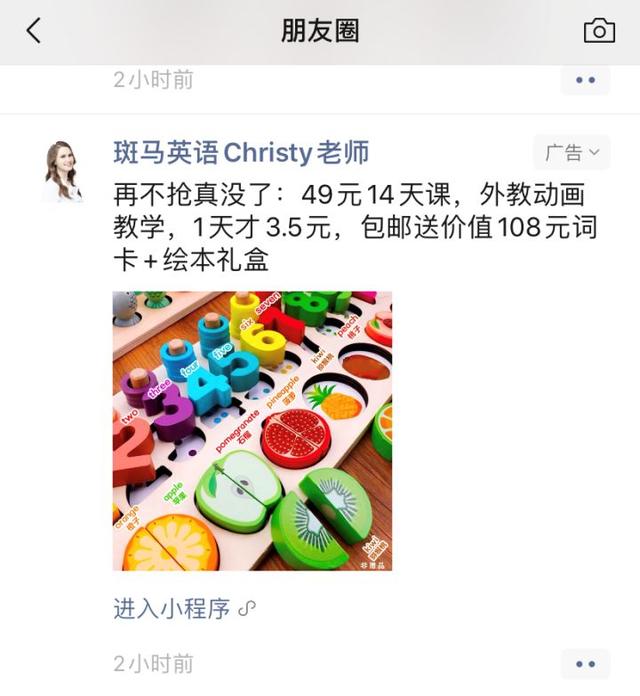 ���Ͻ���ƽ̨����ת���ܣ�������ЩӪ����������