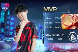 AG遗憾失去总冠军，梦泪一语道出失败原因，赛后眼眶湿润提前下播图片