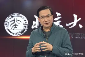 “学科交叉的魅力”| 饶毅演绎脑的学科交叉研究图片