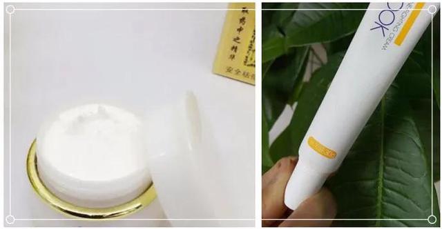 绁涚棙鑶忓摢涓墝瀛愭渶濂芥渶鏈夋晥锛熶簲娆惧彛纰戞瀬濂界殑绁涚棙鑶忔帹鑽? onerror=