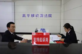 【检 • 心】再靠近一点 再见你一面图片