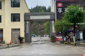 2020苏马荡避暑交通，快递，水电交费，基本生活大全图片