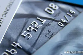 2019年消费者对信用卡的五大投诉，信用卡降额、违规催收均在列图片