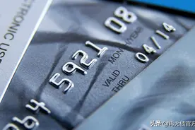 2019年消费者对信用卡的五大投诉，信用卡降额、违规催收均在列图片