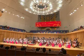 双节同庆《国风》音乐会赞颂大美中华图片