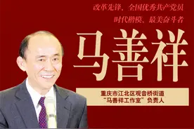 你问我是干啥的？磕得平图片