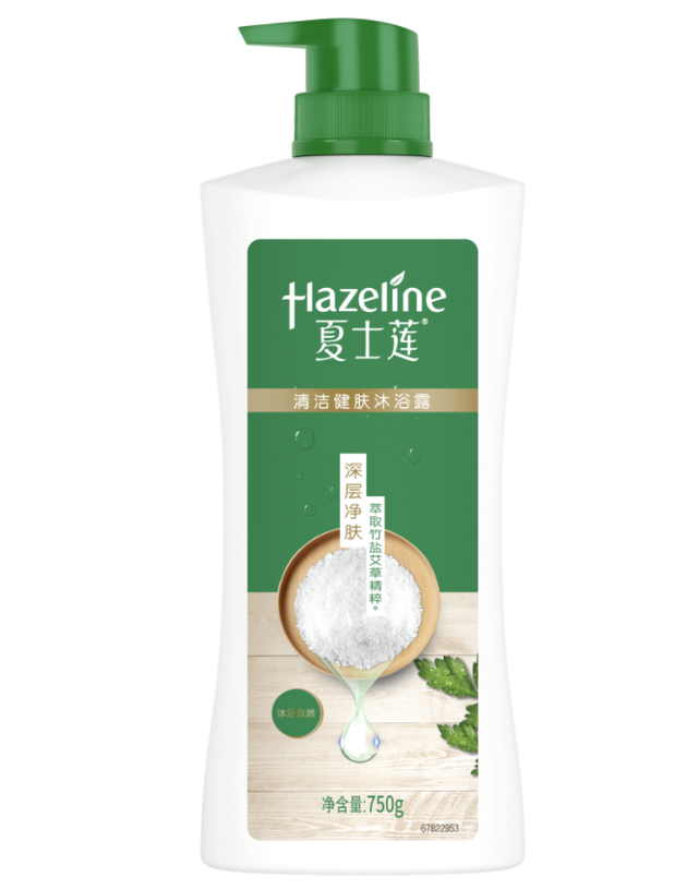 珐埃莉身体乳好用吗