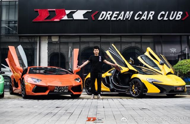 湖南晶哥简介(烧锅炉的富二代虎牙最土豪主播) - 颖恩有料