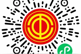 发钱！每人补贴1000元！下个月开始申报图片