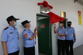 罪犯危险性评估，让数据说话图片