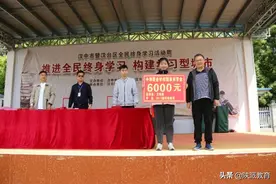 汉中市一职中专学生再获中职国家奖学金图片