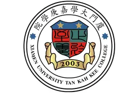 独院报考遭冷门？福建老牌独立学院首次录取未招满图片