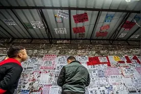 有人找活难，有工厂出现"用工荒"，究竟怎么回事？专家一语道破图片