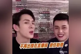 李佳琦和小助理分手了？小助理被赶出家门，还带走李佳琦的爱犬？图片