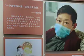 患重病后，仍坚守岗位，手术前13个电话全在说案情…河南这个法官的精神让人感动图片