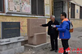 庆祝建党百年丨淄博党史大事记（1922）图片