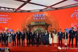 阿里股权曝光：软银持股24.8%蔡崇信持股1% 未披露马云股权图片
