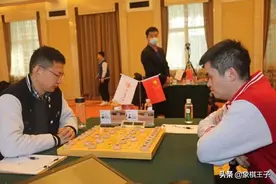 象棋界两大冤家，水平厉害无比，王天一再战徐超，破仕破相强行杀图片