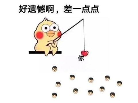 鸡皮疙瘩2迅雷免费