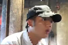 贵州3小伙网络相亲，竟被“女朋友”骗入传销组织图片