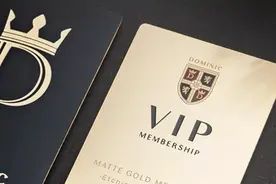 干货！4000字讲透“会员制模式”到底是什么？图片