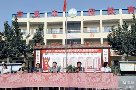 西关小学隆重举行2020年秋季开学典礼暨新路剪彩仪式图片
