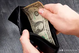 “抠门”英语怎么说？注意：跟door可没关系哦图片