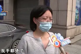 母婴店里泡药浴，男婴重要部位被二度烫伤，当事店员直接浇热水？图片