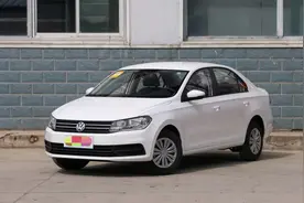 国人捧红的大众桑塔纳，这么厉害了？去年卖出25万+图片