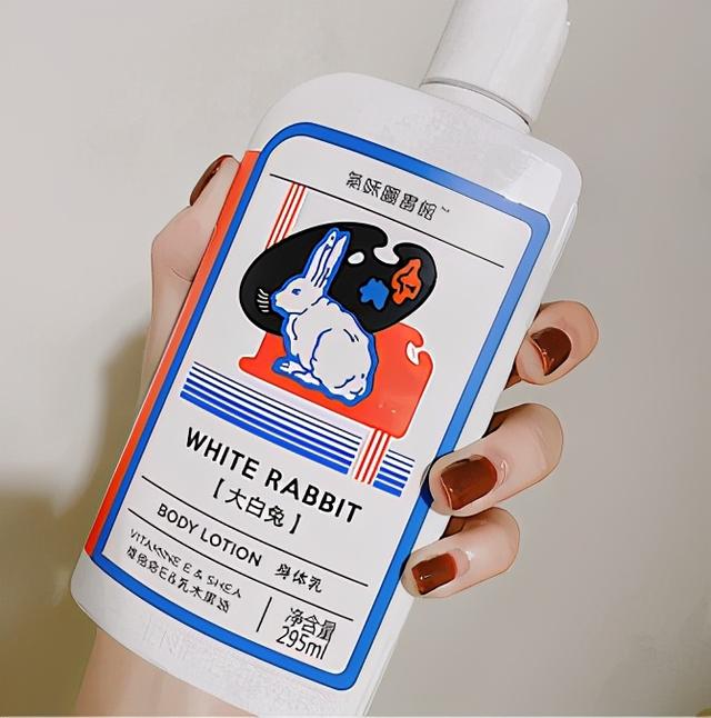 屈臣氏身体乳能变白吗