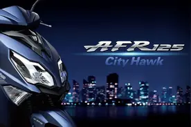 豪爵新车AFR-125图片