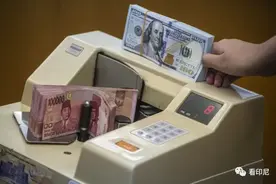 今日汇率15700印尼盾兑1美元图片