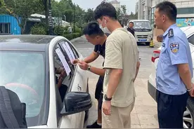 千里扣车，斗智斗勇上演现实版“潜伏”图片