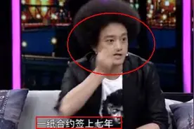 赵英俊今年1月病重，对朋友说“别来看我，别忘了我就好”图片