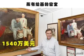 住宅里的密室：在私人住宅中，被人们发现的5个惊奇密室图片