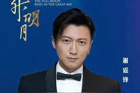 王菲谢霆锋重磅官宣大同台！王菲穿白衬衣拍海报，和谢霆锋配一脸图片