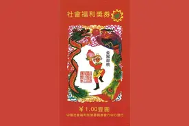 金猴献桃送好运 吉祥长寿 欢乐相随图片