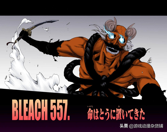 《BLEACH/死神》卍解（含招式）百科，你认为哪个卍解最强（上）