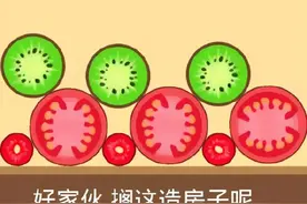 我不想吃瓜，只想合成大西瓜图片