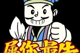 我为什么要坚持捍卫躬耕地，捍卫“南阳”？图片