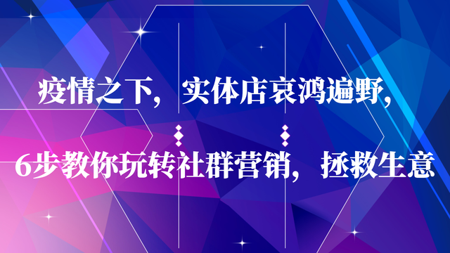 ͨȺ⣿6蹹ȺϵȺ