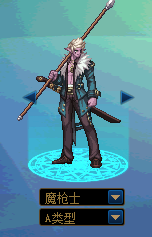 DNF12岁了 618NPC追忆礼包COS的都是哪些NPC呢？